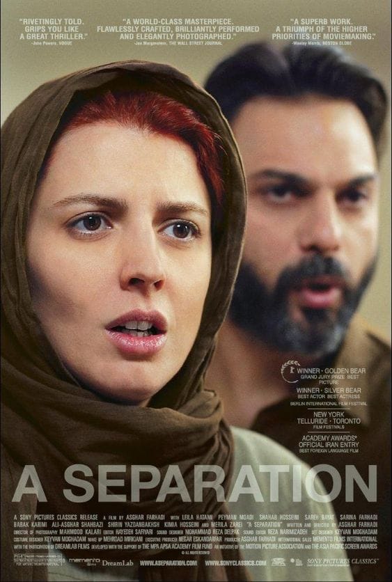 A Separation (2011)