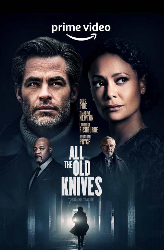 All the Old Knives (2022)